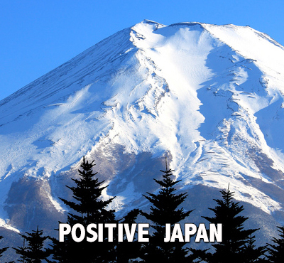 Positive Japan - Positive Thinking Network - Positive Thinking Doctor - David J. Abbott M.D.